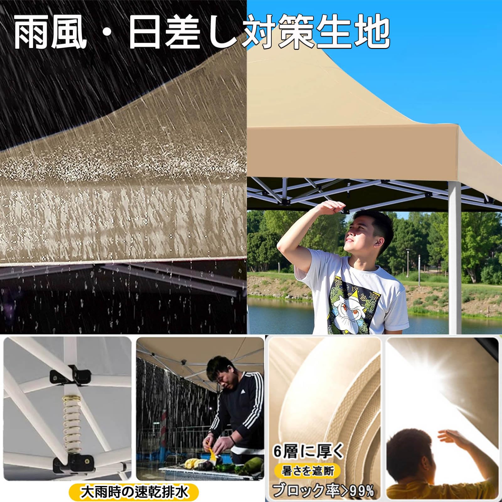 Amazon | CARTMA【2025年タープテント】 ワンタッチタープテント 日よ